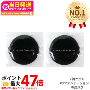 y1000~|bL 2ZbgzXsPA V3 GLTCeBO t@f[V ppt̂ CN X|W CNAbvX|W CNAbvpt 