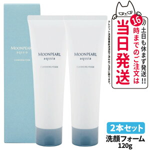 yIōő100%|CgobNzyKizMIKIMOTO ~Lgϕi [p[ ANVA NWOtH[ 120g 1{/2{ CNƂ 痿 tH[ 