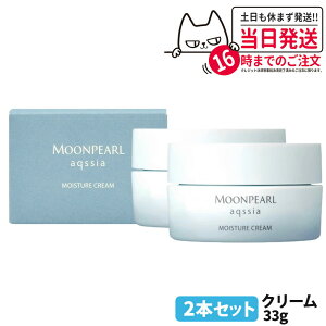 yIōő100%|CgobNzyIׂ KizMIKIMOTO ~Lgϕi [p[ ANVA CX`[N[ 33g tFCXN[ ێN[ XLPA 