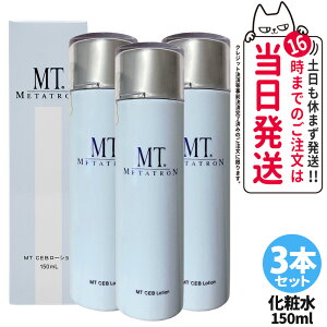 yKizMT^g CEB [V 150mL ϐ ̃L ьPA ̃XLPA 1/2/3{ 