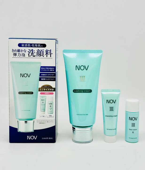 楽天市場】【国内正規品】NOV ノブIII ウォッシングクリーム限定セット  