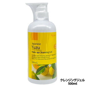 Nursery i[Z[ CNAbv NWO WF 䂸 WNWO 180ml NWOWF 䂸A} 500mL ьPA 䂸 
