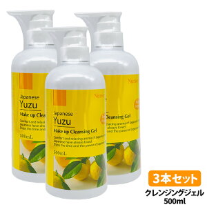 yIōő100%|CgobNzNursery i[Z[ CNAbv NWO WF 䂸 WNWO 180ml NWOWF 䂸A} 500mL 3{Zbg ьPA 䂸 