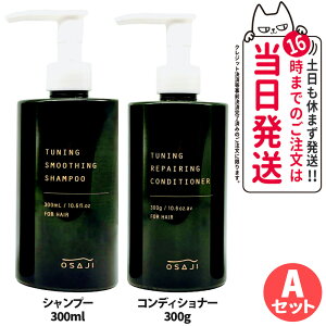 yKizOSAJI ITW `[jO X[WO Vv[ 300ml `[jO yAO RfBVi[ 300g wAPA `[jO CX`[ \[vi{fB\[vj{f