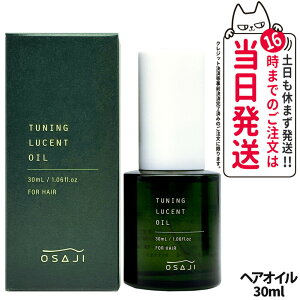 y KizOSAJI ITW `[jO [Zg IC 30ml wAIC wAPA wAg[gg ێ  1/2/3{ 