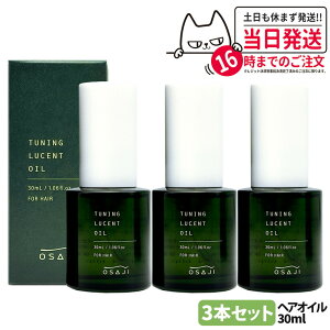 y KizOSAJI ITW `[jO [Zg IC 30ml wAIC wAPA wAg[gg ێ  1/2/3{ 