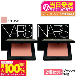 yIōő100%|CgobNzy2ZbgzNARS i[Y ubV N #BEHAVE 4.8g jg `[N tFCXJ[ pE_[`[N 