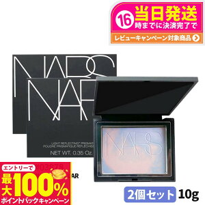 yIōő100%|CgobNzy 2ZbgzNARS i[Y CgtNeBO vY}eBbNpE_[ #INTERSTELLAR 10g #03878 x_[pXeJ[Y inars pE_[ t