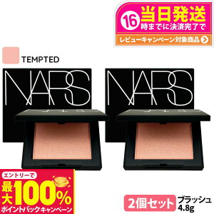 yIōő100%|CgobNzy2ZbgzNARS i[Y ubV N #958 TEMPTED V}Os[` 4.8g jg `[N tFCXJ[ 