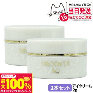 yIōő100%|CgobNzy2{ZbgzRXfRe AQ Au\[g ACN[ ^CgtH[JX 2g ~jTCY Tv ACN[  ێ ڂ ACPA COSME DEC