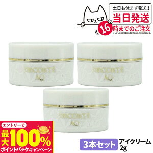 yIōő100%|CgobNzy3{ZbgzRXfRe AQ Au\[g ACN[ ^CgtH[JX 2g ~jTCY Tv ACN[  ێ ڂ ACPA COSME DEC