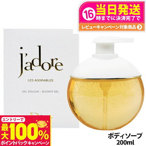 yIōő100%|CgobNzDIOR fBI[ tH[G@[ tCh }bg SPF20 PA+++ #1N j[g 30mL Lbht@f[V OXeBO Jo[ CNAbv 