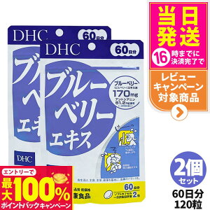 yIōő100%|CgobNz2Zbgyܖ2027NzDHC fB[GC`V[ u[x[GLX 60 120 Tvg NHi h{@\Hi NTv eTv N }