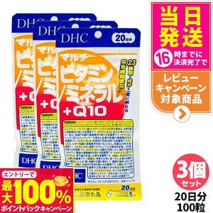 yIōő100%|CgobNzy3Zbg ܖ2027/12zfB[GC`V[ DHC }`r^~ ~l{Q10 20 100 Tvg h{@\Hi NHi NTv eTv 