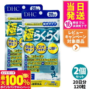 yIōő100%|CgobNzy2Zbg ܖ2028/04zfB[GC`V[ DHC ɂ炭炭20 120 Ђ ֐  Tvg ANeBu NHi NTv N }`T