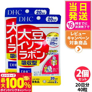 yIōő100%|CgobNzy2Zbg ܖ2026/09zfB[GC`V[ DHC 哤C\t{ z^ 20 40 AOR^ Tvg NHi NTv eTvr^~