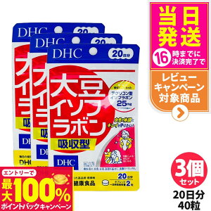 yIōő100%|CgobNzy3Zbg ܖ2026/09zfB[GC`V[ DHC 哤C\t{ z^ 20 40 AOR^ Tvg NHi NTv eTvr^~