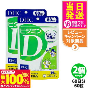 yIōő100%|CgobNzy2Zbg ܖ2028/02zfB[GC`V[ DHC r^~D 60 60 r^~ Tvg NHi NTv eTv N }`Tv T