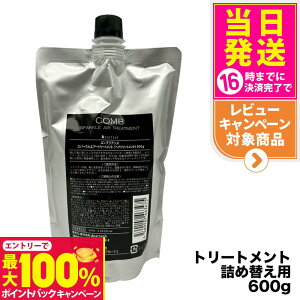 yIōő100%|CgobNzyj[A eʁzfBAebN RuAX Xp[NGA[g[gg / 600gtB yg[gg cEP 炳 z deartech l