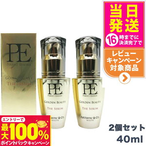 yIōő100%|CgobNzy2ZbgzP.E S[fr[eB[ U Z 40ml Dr.Arrivo A[H pet  et et GCWOPA A[H ARTISTICCo e