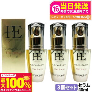 yIōő100%|CgobNzy3ZbgzP.E S[fr[eB[ U Z 40ml Dr.Arrivo A[H pet  et et GCWOPA A[H ARTISTICCo e