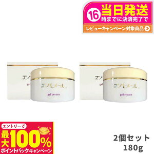 yIōő100%|CgobNzy 2ZbgzGo[ QN[ 180g W[^Cv EVERMERE I[Cϕi qOK Eʊ܁EG^m[EzEY v[g