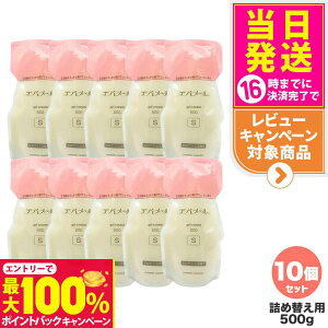 yIōő100%|CgobNzy 10ZbgzEVERMERE Go[ QN[ S^Cv l֗p500g ێN[ ϕi lߑւp ߂p ێ NWO s[O I[C