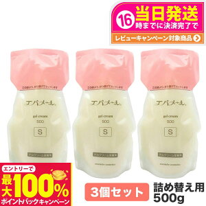 yIōő100%|CgobNzy 3ZbgzEVERMERE Go[ QN[ S^Cv l֗p500g ێN[ ϕi lߑւp lւp ߂p ێ NWO s[O I