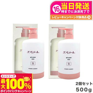 yIōő100%|CgobNzy 2ZbgzGo[ QN[S 500g { XLPA (lւ\ |v) QN[ |v^Cv EVERMERE ێN[ ϕi NWO s