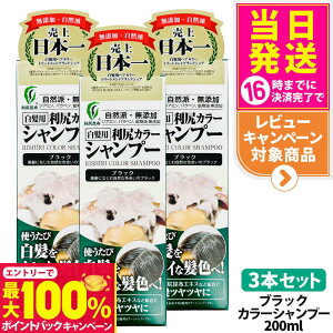 yIōő100%|CgobNzy3ZbgzKJ[Vv[iubNj200mL@Y@p@ jp mVR AGLX@EɗD KzGLX 