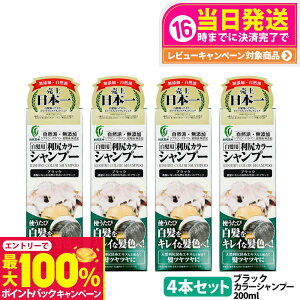 yIōő100%|CgobNzy4ZbgzKJ[Vv[iubNj200mL@Y@p@ jp mVR AGLX@EɗD KzGLX 