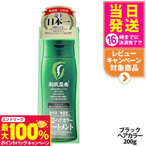 yIōő100%|CgobNzKwAJ[g[ggiubNj200g@Y@p@ jp ʂꂽg p KzGLX ߂Ȃ K