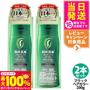 yIōő100%|CgobNzy2ZbgzKwAJ[g[ggiubNj200g@Y@p@ jp ʂꂽg p KzGLX 