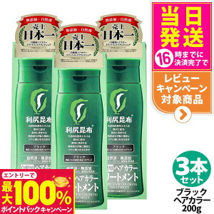 yIōő100%|CgobNzy3ZbgzKwAJ[g[ggiubNj200g@Y@p@ jp ʂꂽg p KzGLX 