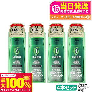 yIōő100%|CgobNzy4ZbgzKwAJ[g[ggiubNj200g@Y@p@ jp ʂꂽg p KzGLX 