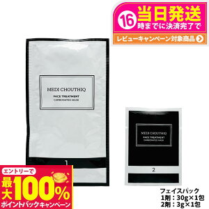 yIōő100%|CgobNzyKiEȂzMEDI CHOUTHIQ fBVeB[N Y_tFCXpbN 1 Y_pbN lCXLPA tFCXRZbg /Jbv/Xp`