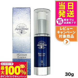 yIōő100%|CgobNzhN^[Z ANAB[iX v`iGbZX 30g WF et Dr.Recella XLPA bϕi Cm[w  Gri-X z ێ  ̓ v[