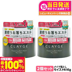 yIōő100%|CgobNzy2Zbg KizCLAYGE N[W NWOo[ CXgN 95g ICNWO 邨  pPA }bT[WPA XLPA C