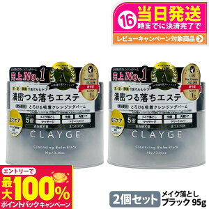 yIōő100%|CgobNzy2Zbg KizCLAYGE N[W NWOo[ ubN 95g ICNWO 邨  pPA }bT[WPA XLPA C