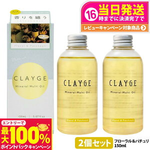 yIōő100%|CgobNzy2Zbg KizN[W ~l}`IC t[&p` 150g wAIC }`IC {fBIC g[gg AEgoXg