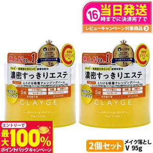 yIōő100%|CgobNzy2Zbg KizCLAYGE N[W NWOo[ V 95g ICNWO 邨  pPA }bT[WPA XLPA CNƂ 