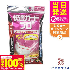 yIōő100%|CgobNzA[X }XN KK[hv v[c^Cv ߃TCY(5)