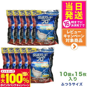 yIōő100%|CgobNzy10܃ZbgzA[X@KK[hv@A[X v[c@ӂi15jX10܃Zbg@sDz}XN Kl̂Jbg ܂Ƃߔ 