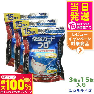 yIōő100%|CgobNzy3܃ZbgzA[X KK[hv@A[X v[c@ӂi15)X3܃Zbg sDz}XN Kl̂Jbg ܂Ƃߔ 