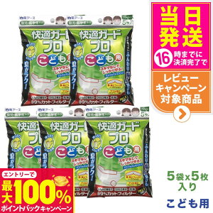 yIōő100%|CgobNzy5ZbgzA[X KK[h v v[c^Cv }XN 5 zCg@ǂp@EwNTCYi@80X125mm@ĝĕsDz}XNj