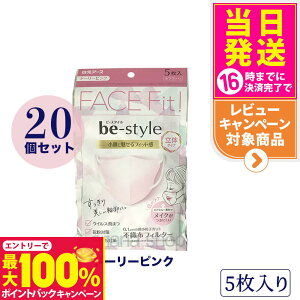 yIōő100%|CgobNzy20܃ZbgzA[X r[X^C ̃^Cv 5 CNh~ ӂ h[[sN