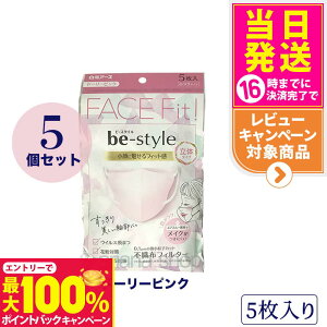 yIōő100%|CgobNzy5܃ZbgzA[X r[X^C ̃^Cv 5×5܃Zbg CNh~ ӂ h[[sN