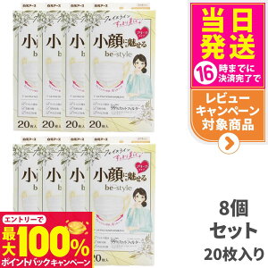 yIōő100%|CgobNzy8ZbgzA[X r[X^C v[c^Cv ɖ ӂTCY yv~AzCg 20z p}XN 