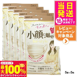 yIōő100%|CgobNzy5܃ZbgzA[X }XN r[X^C v[c^Cv ӂTCY ~NeB[x[W 5×5 ɖ 炭  