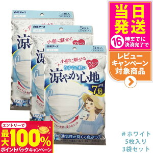 yIōő100%|CgobNzy3ZbgzA[X r[X^C v[c^Cv ₩Sn yzCgz 5 }XN@